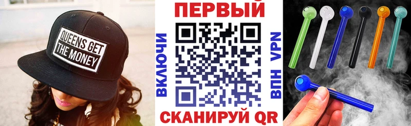 АМФЕТАМИН Розовый  гидра маркетплейс  Гремячинск 