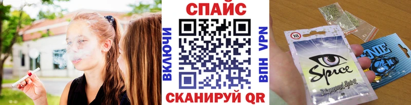 Бутират буратино  гидра сайт  Гремячинск 