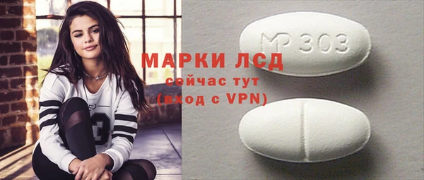 COCAINE Баксан
