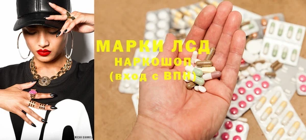 таблы Наволоки