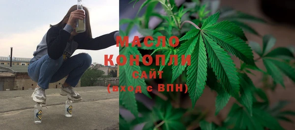 кокаин Балабаново