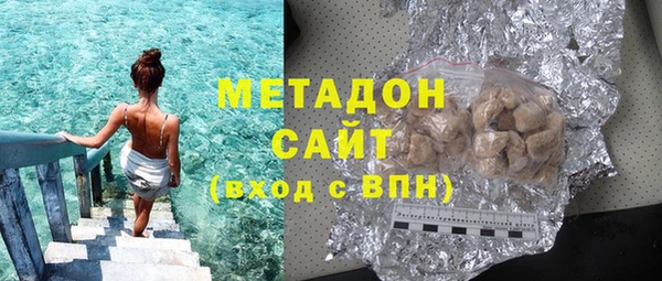 кокаин Балабаново