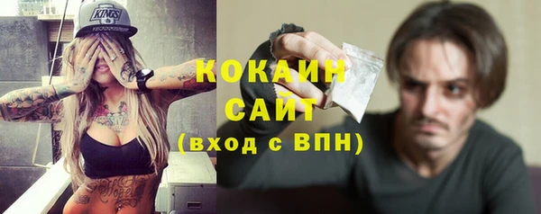 таблы Наволоки