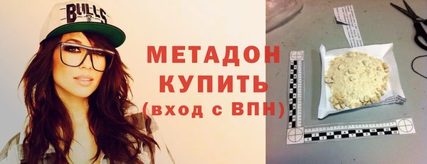 прущие крисы Навашино