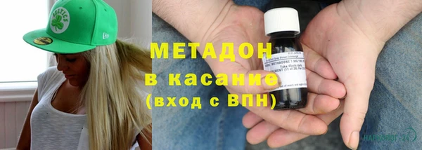 COCAINE Баксан