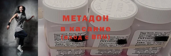 прущий лед Балахна