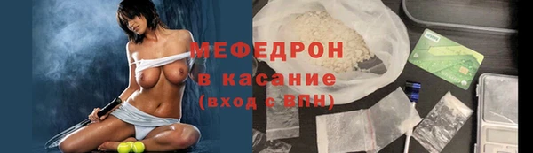 COCAINE Баксан