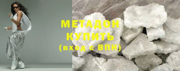 прущие крисы Навашино