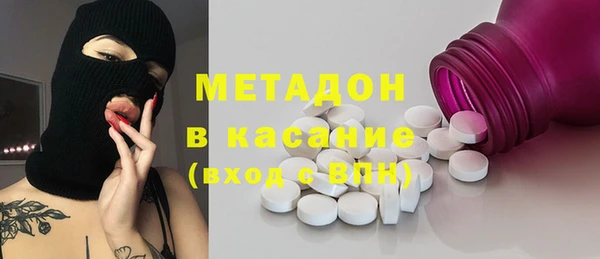 таблы Наволоки
