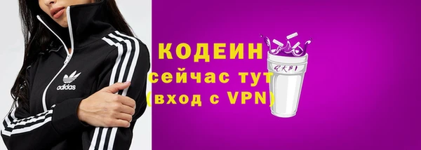 прущий лед Балахна