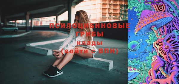 COCAINE Баксан