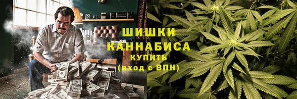 прущий лед Балахна