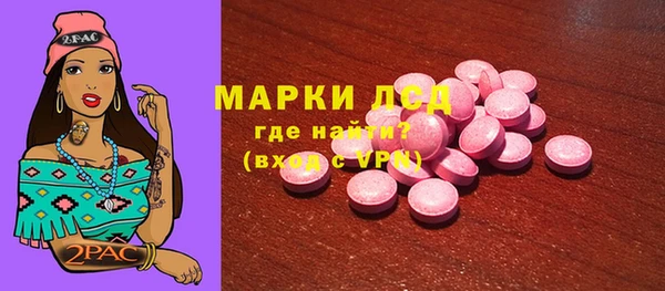 COCAINE Баксан