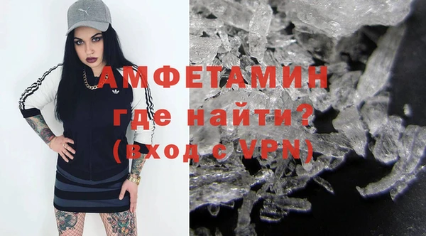 прущие крисы Навашино
