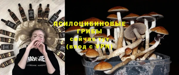 кокаин Балабаново