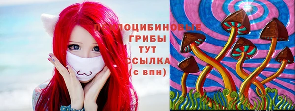 таблы Наволоки