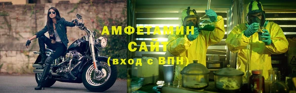 мефедрон Надым