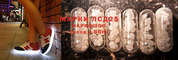 кокаин Балабаново
