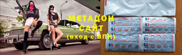 COCAINE Баксан