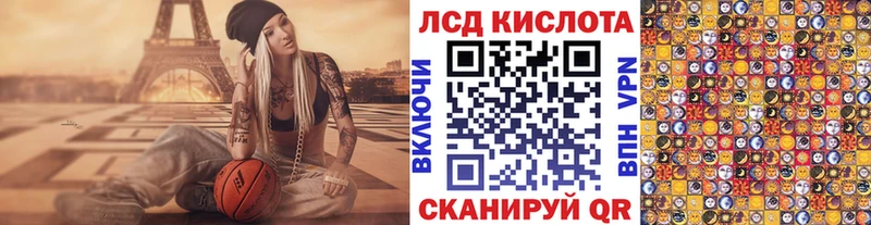 как найти закладки  MEGA как войти  Марки NBOMe 1500мкг  Гремячинск 