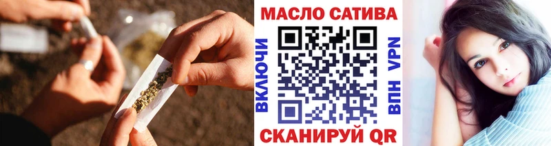 блэк спрут ТОР  Гремячинск  Дистиллят ТГК Wax 